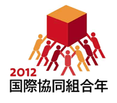 2012���ۋ����g���N
