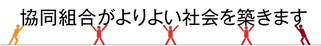 �����g�������悢�Љ��z���܂�