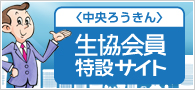 �q�����낤����r����������݃T�C�g