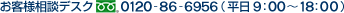 ���q�l���k�f�X�N