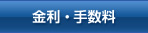 �����E�萔��