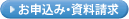 ���\���݁E��������