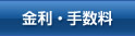 �����E�萔��