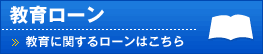 ���烍�[��
