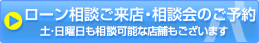 ���[�����k�����X�E���k��̂��\��@�y�E���j�������k�\�ȓX�܂��������܂�