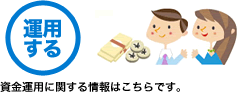 �^�p����