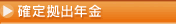 �m�苒�o�N��