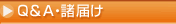 �p���`�E���͂�