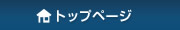 �����낤����-�Z��[���}�C�J�[���[���i�����ԃ��[���E�I�[�g���[���j���e��T�[�r�X