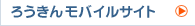 �낤���񃂃o�C���T�C�g