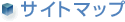 �T�C�g�}�b�v
