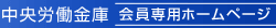 �w�b�_