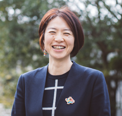 写真：新田 英理子