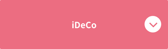 iDeCo