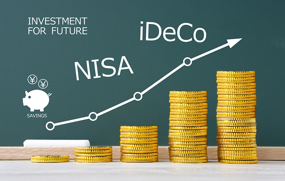 いまさら聞けない！？「NISA」と「iDeCo」って結局なんですか？