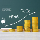 いまさら聞けない！？「NISA」と「iDeCo」って結局なんですか？