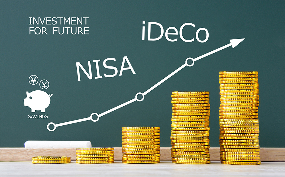 いまさら聞けない！？「NISA」と「iDeCo」って結局なんですか？