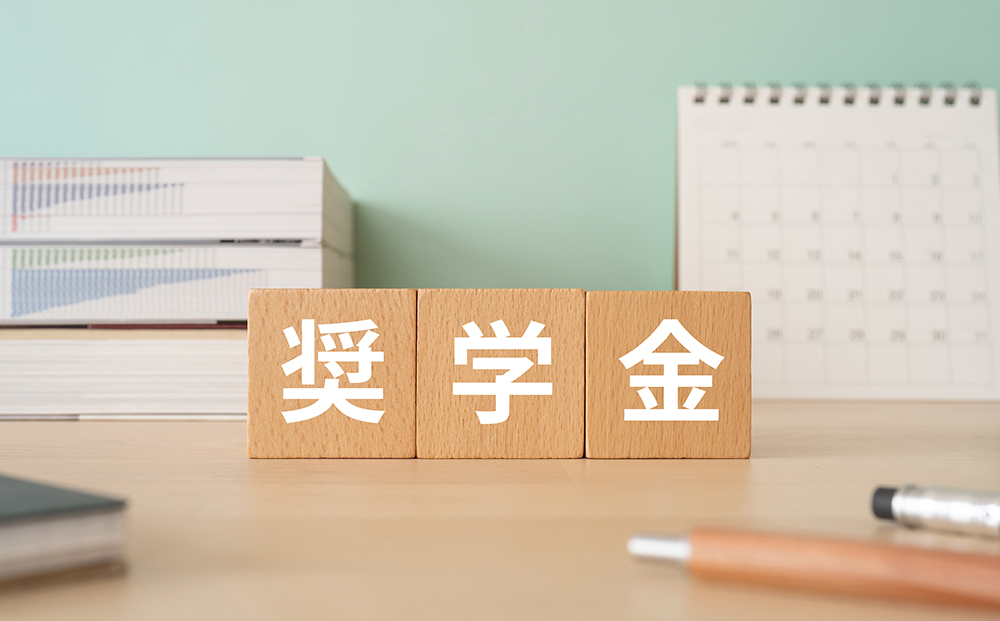 災害への備え、できていますか？ ～お金の防災対策とは～